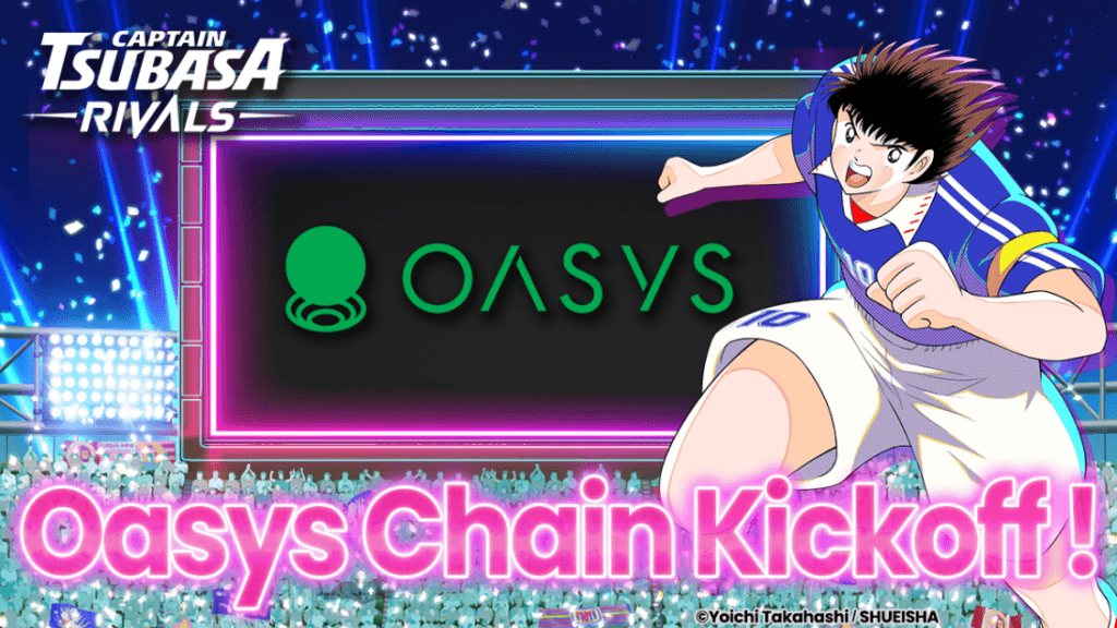 Iconic Japanese Soccer Game Captain Tsubasa Launches on Oasys Blockchain